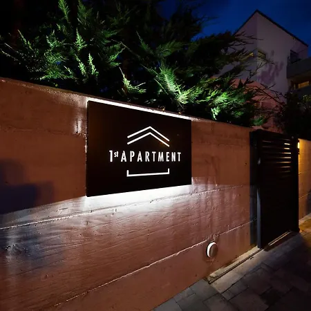 First Apartment Zadar Exterior foto