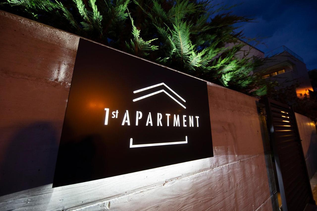 Apartament First Zadar
